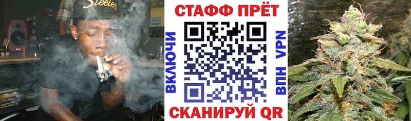 Купить закладку Покровск ГАШ  МДМА  Галлюциногенные грибы  Амфетамин  Марихуана  Меф  Alpha PVP 