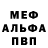 Героин хмурый Ganimo 22