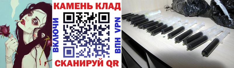 ГАШ индика сатива  Покровск 