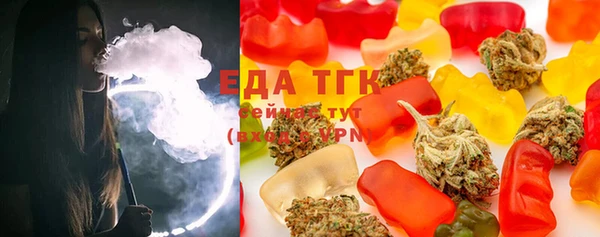 каннабис Балахна