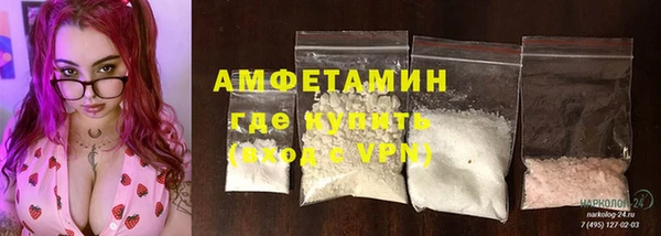 прущая мука Баксан