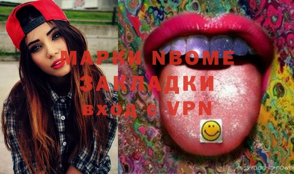 прущая мука Баксан