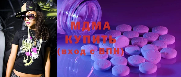 дистиллят марихуана Снежинск