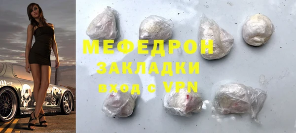 круглые Балабаново