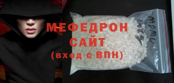 круглые Балабаново