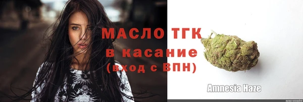 круглые Балабаново