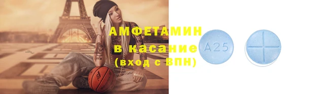 прущая мука Баксан