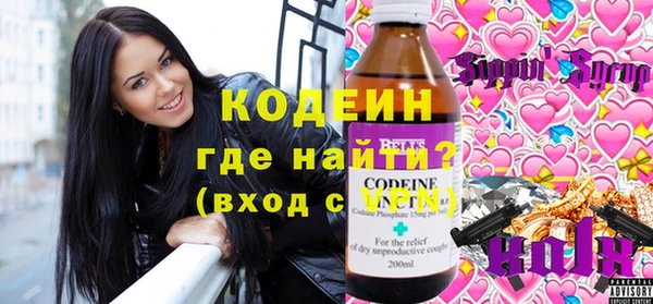 круглые Балабаново