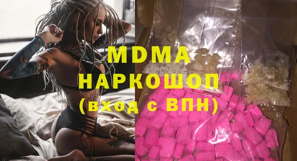 круглые Балабаново