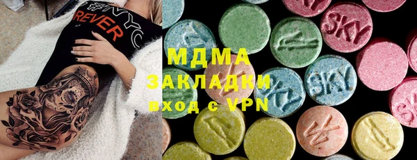 круглые Балабаново