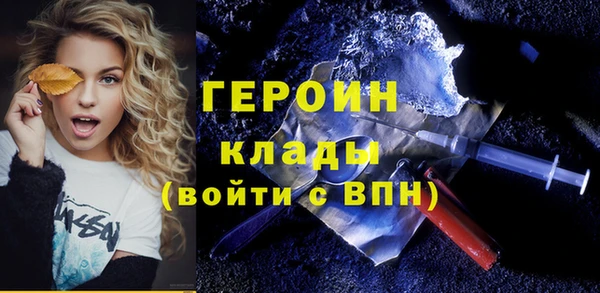 круглые Балабаново