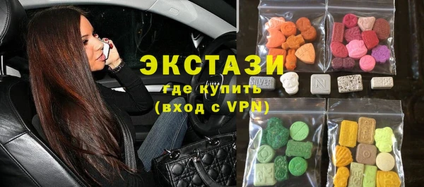 круглые Балабаново