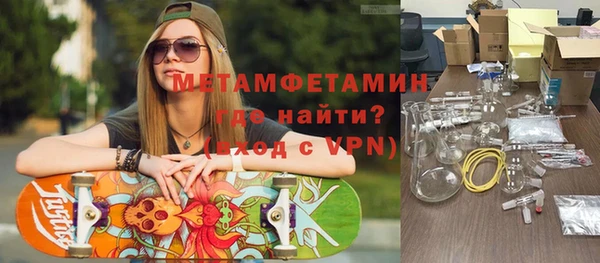 круглые Балабаново