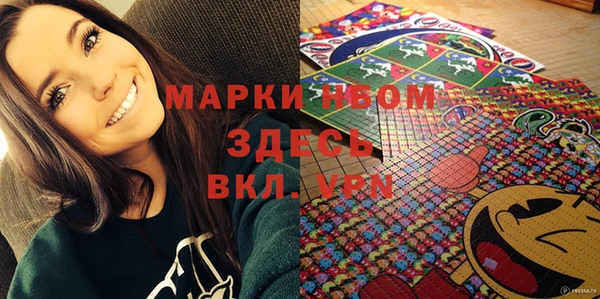 прущая мука Баксан