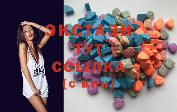 круглые Балабаново