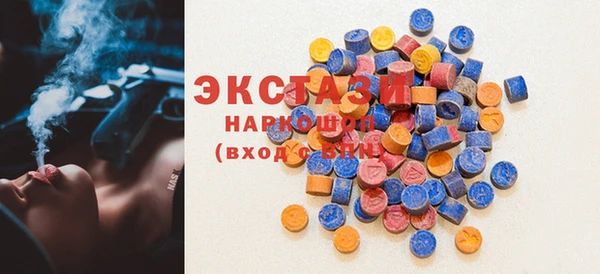каннабис Балахна