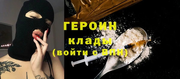 круглые Балабаново