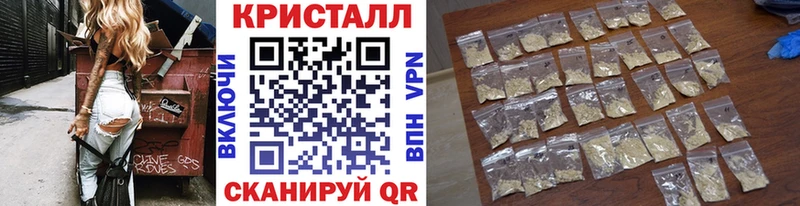 Первитин винт  Покровск 