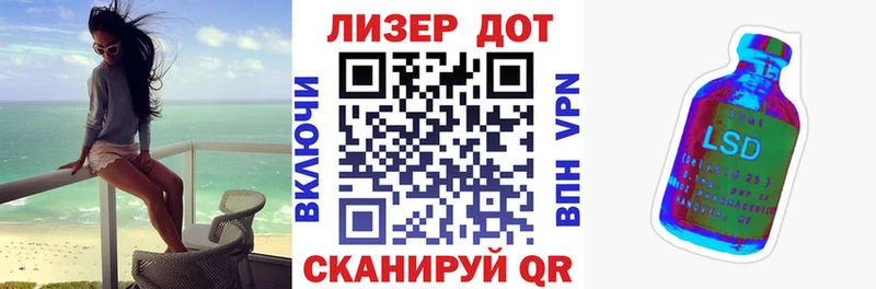Марки N-bome 1500мкг  купить наркоту  Покровск 